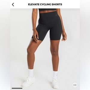 Gymshark Elevate Cycling Shorts